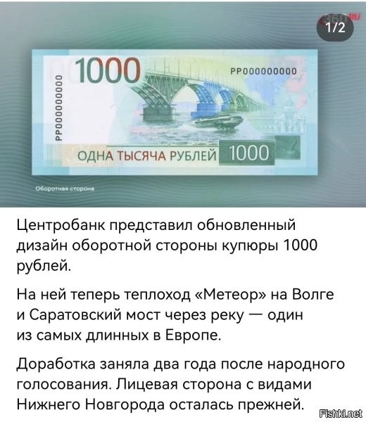Ну вот, теперь-то запануем. Будем из золотых тазов чёрную икру золотыми ковшами жрать и в золотые унитазы ею срать.