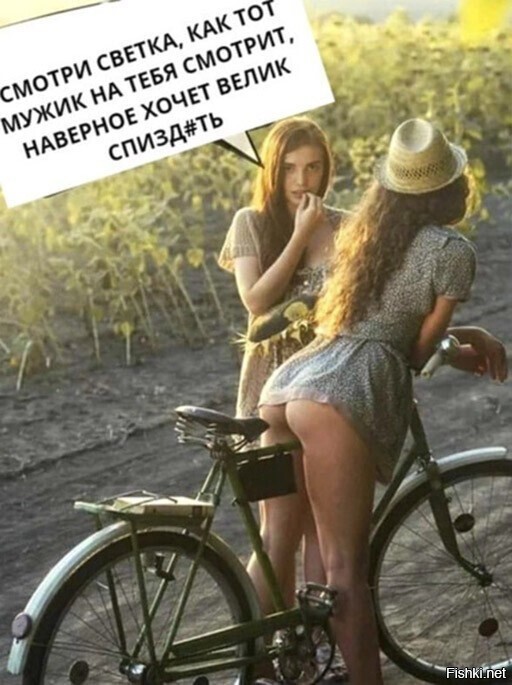 Солянка от 27.12.2025