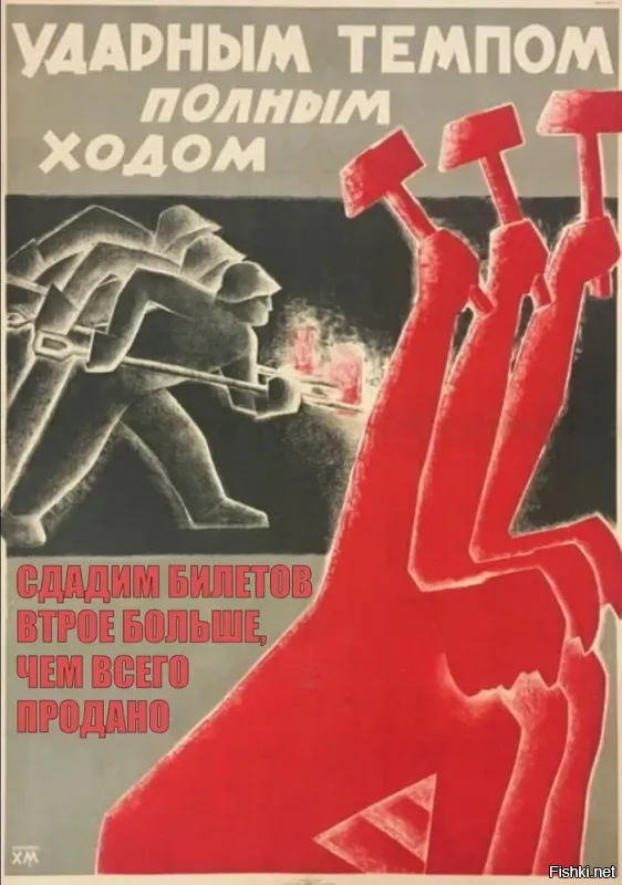 И снова о ней