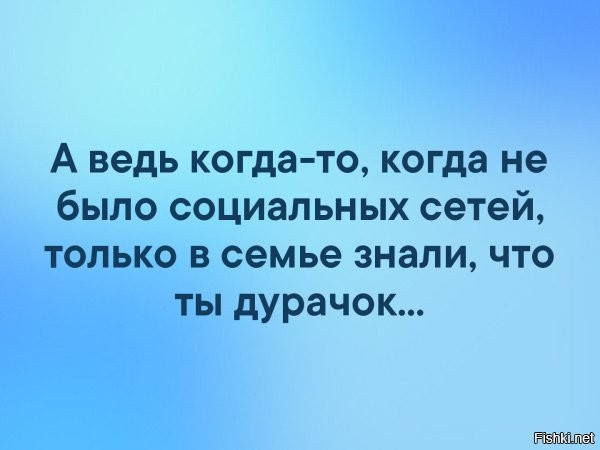 Солянка от 27.12.2025