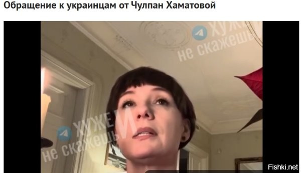 бл.дь трехрублевая!