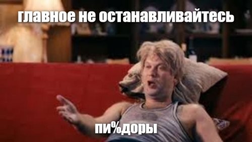 Германия снесла свою новейшую угольную станцию за 3 миллиарда евро