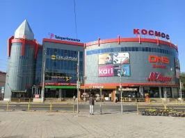 "Кинотеатр "Космос" был закрыт в 2000 году."
ничего он не закрылся. модернизировали, отреставрировали и открыли.