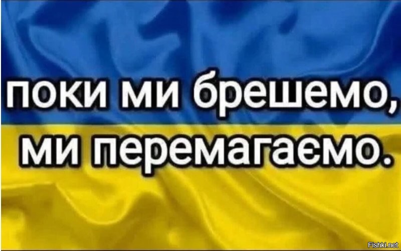 Надо бы фейки перефейковать: в борьбе с дезинформацией все средства хороши!