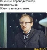 6 хобби советских звёзд, которые открывают любимцев публики с новой стороны