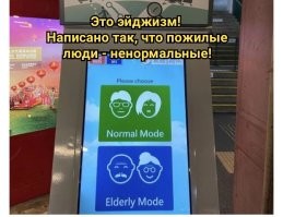 30 практичных изобретений человечества, способных облегчить  жизнь