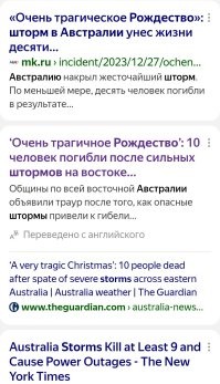 А летом штормов не бывает?

Снега, кстати, на видео не видно.
