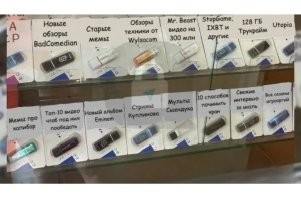30 практичных изобретений человечества, способных облегчить  жизнь
