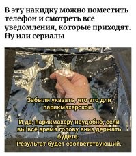 30 практичных изобретений человечества, способных облегчить  жизнь