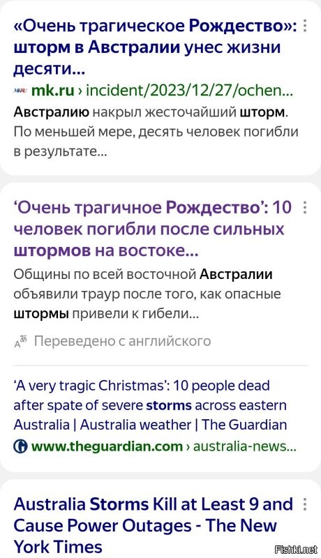 А летом штормов не бывает?

Снега, кстати, на видео не видно.