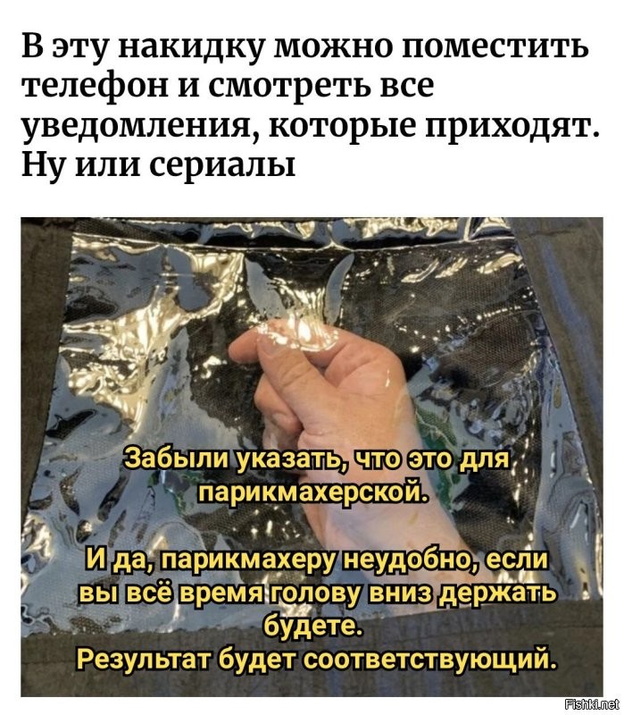 30 практичных изобретений человечества, способных облегчить  жизнь