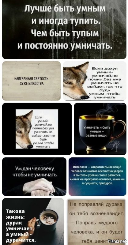 Сам придумал? Молодец! В реальности немножко не так, но главное чтобы ты не плакал...