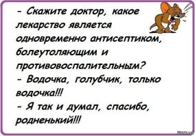 Большая миска улыбатора