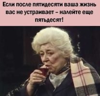 "А следующий год лошади какого всадника?": мемы про Новый год, которые вернут вам праздничный дух