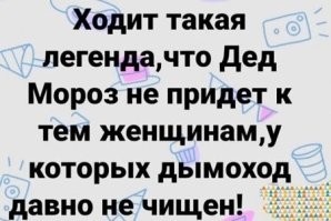 Большая миска улыбатора