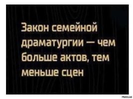 Большая миска улыбатора