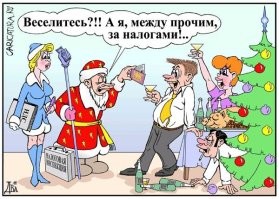 Большая миска улыбатора
