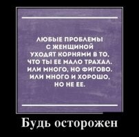 Большая миска улыбатора