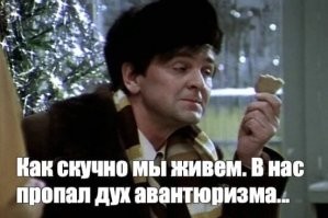 Рыбалка с комфортом: стол, газ и тёплая палатка на льду