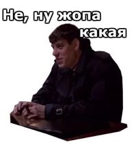 Неожиданный момент во время домашней тренировки