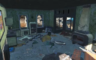 Реальность в 2075 года