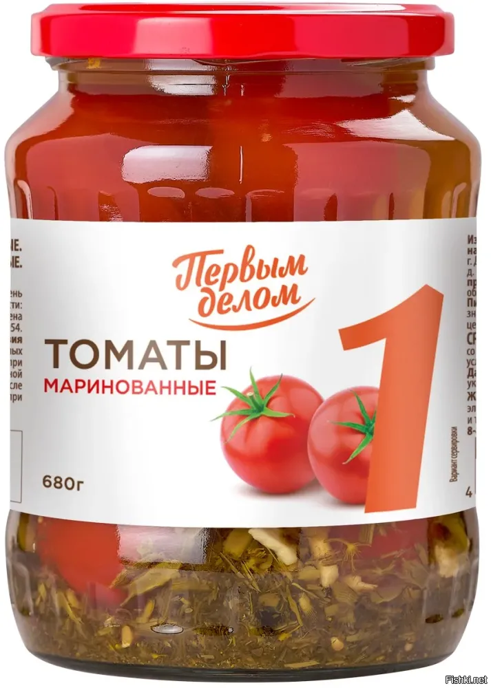 100 р банка. Те же огурцы, только красные