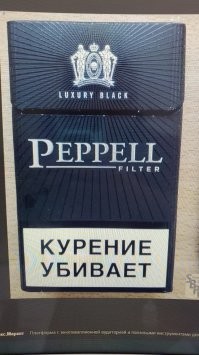 Видать не читал, что