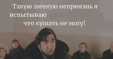 В Италии водитель из-за неприязни обстрелял велосипедистов