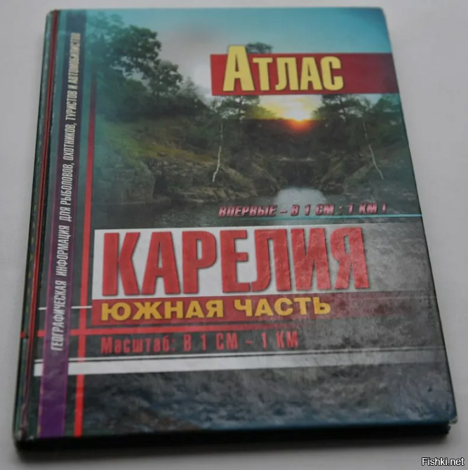 Нормальный вопрос...