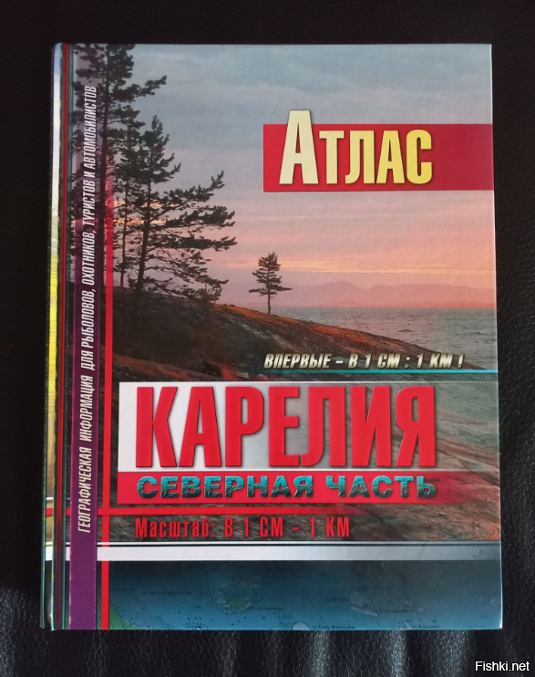 Нормальный вопрос...