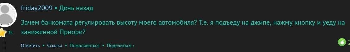 30 практичных изобретений человечества, способных облегчить  жизнь