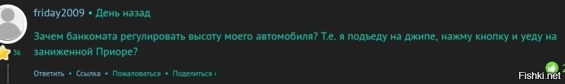 30 практичных изобретений человечества, способных облегчить  жизнь