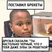 Вскоре вступит банду и отомстит латиносу)