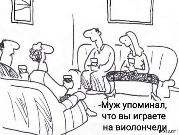 Солянка от 29.12.2025