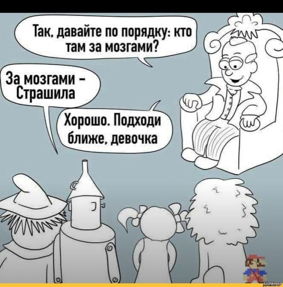 Солянка от 29.12.2025