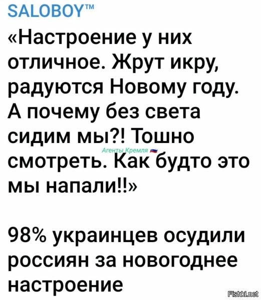 Чтобы все стало хорошо, каклам нужно собраться на площади и немного поскакать
