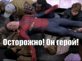 Незаменимый работник