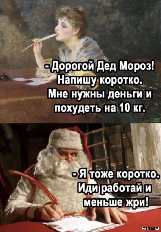 Большая миска улыбатора