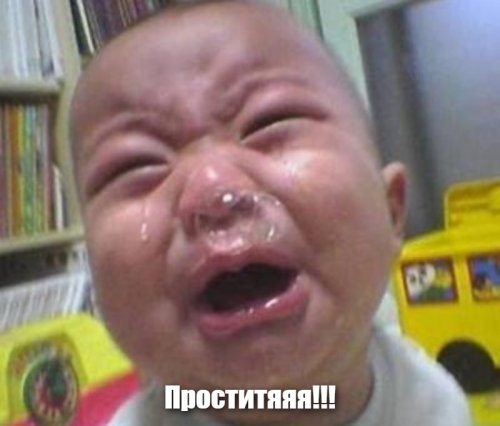 Завтра из полиции