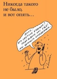 Адаму Кадырову вручили медаль памяти первого президента Чечни