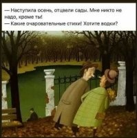 Большая миска улыбатора