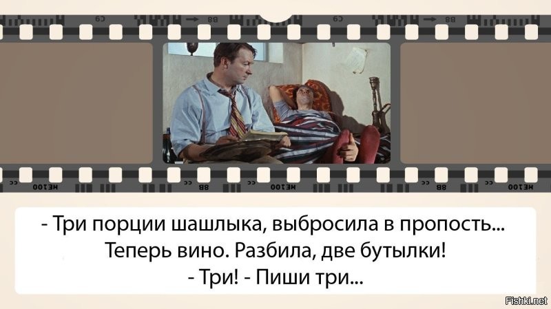 Грузчики разбили коробки с&nbsp;элитным алкоголем