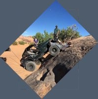 Намешалось