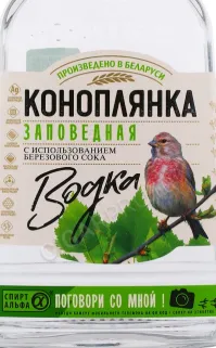 Большая миска улыбатора