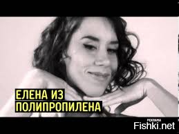 Девушка проверила миф о светящихся силиконовых грудях