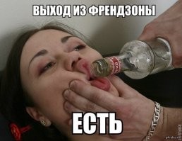 Не ищите здесь смысл. Здесь в основном маразм