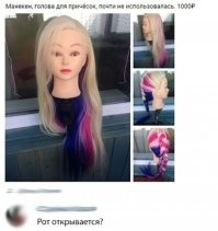 Китайская компания показала роботов-эльфиек с искусственным интеллектом