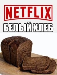 Большая миска улыбатора