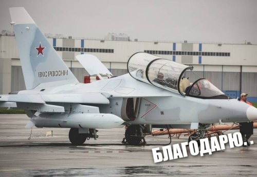 Солянка от 30.12.2025