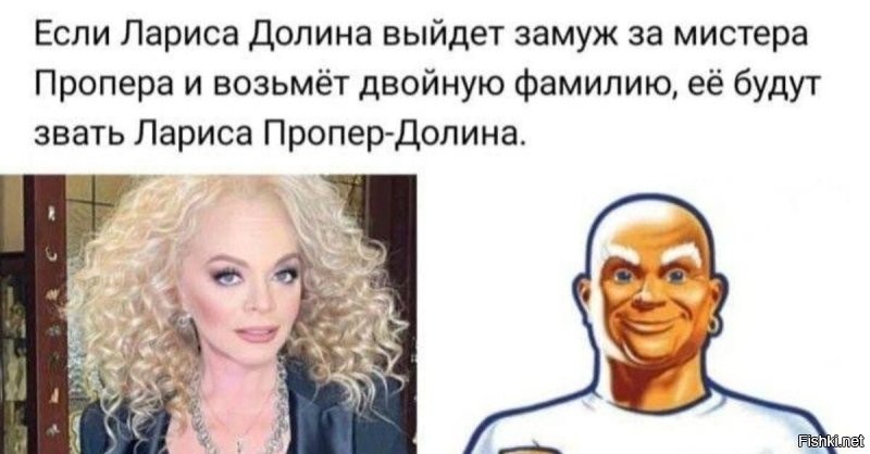 Лариса Долина отказалась выезжать из квартиры до Нового года